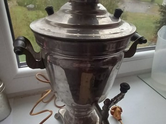 Elektriline samovar. Valmistatud NSV Liidus.