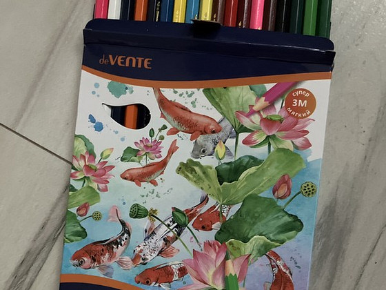 De Vente