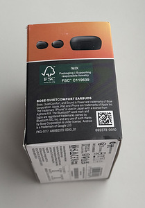 Bose QuietComfort Earbuds Black (3 foto / 5)