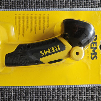 LED LAMP REMS