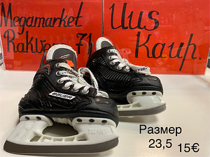 Большой выбор коньков (7 фото из 10)