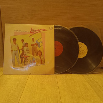 Ansambel Karavan "Meloodia"