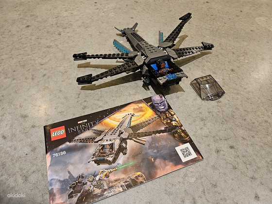 Lego Супергерои 76186 - Черная пантера драконолет