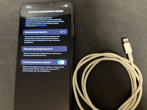 Apple iPhone XS Max 64GB Space gray