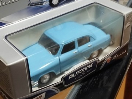 Volga