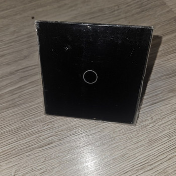 Lüliti, puutetundlik wifiga