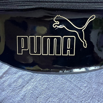 Puma vöökott uus