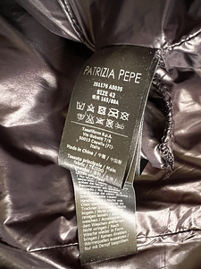 Куртка Sulejope Patrizia Pepe (5 фото из 10)