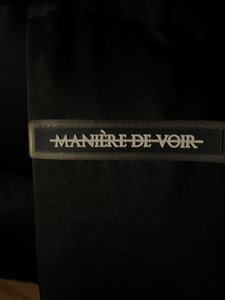 MANIÈRE DE VOIR (2 фото из 3)
