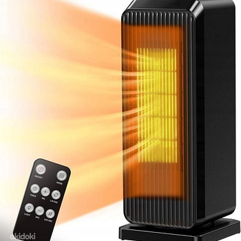 Обогреватель, 1800W, НОВЫЙ, тепловентилятор