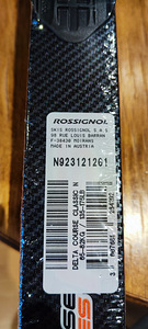 Новые классические лыжи Rossignol 201 см (3 фото из 4)