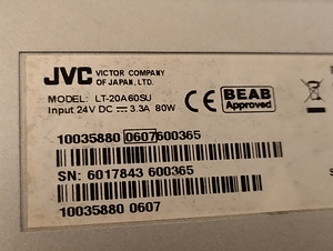 Телевизор JVC. 20" (2 фото из 3)