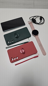 Samsung Galaxy S20 FE+ Galaxy Watch Active 2 (1 foto / 4)