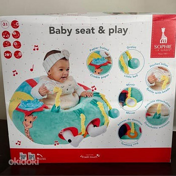 Детская подушка/ сидение BABY SEAT & PLAY SOPHIE LA GIRAFE