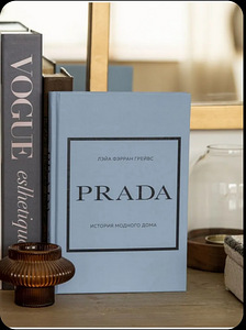 Интерьерные книги (3 фото из 8)
