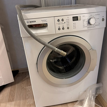 Bosch avantixx 7 VarioPerfect