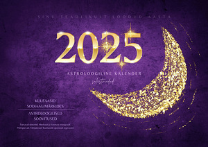 Астрологический календарь 2025 - идеальный подарок на Рождес (2 фото из 5)