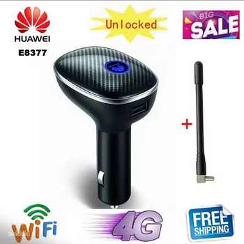 Interneti wifi 4g ruuter autosse - Huawei E8377