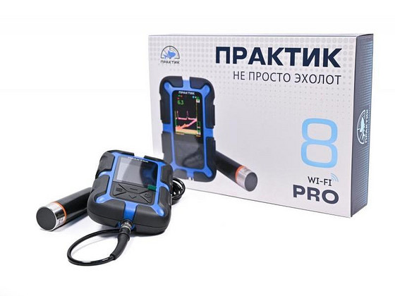 Praktik 8 pro wifi