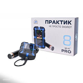 Praktik 8 pro wifi