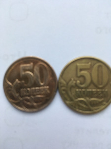 EE Монеты и банкноты (2 фото из 9)