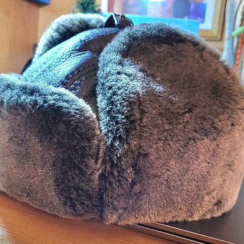Nahast karusnahast kõrvaklappidega müts