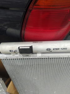 Konditsioneeri radiaator Kija.Xundaj (3 foto / 3)