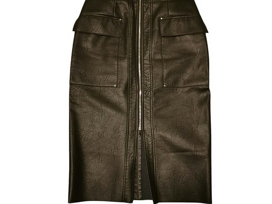 Юбка river island