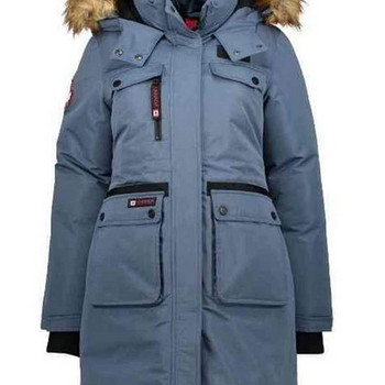 Sulejope/parka, s.S Uus!!!