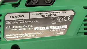 Hikoki CR18DBL akutiigersaag (3 foto / 6)