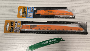 Hikoki CR18DBL akutiigersaag (5 foto / 6)