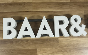 Вывеска pood&baar (1 фото из 3)