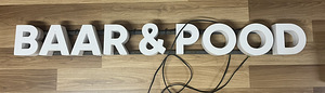 Вывеска pood&baar (3 фото из 3)