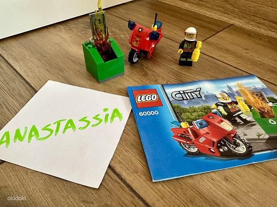 Lego City 60000