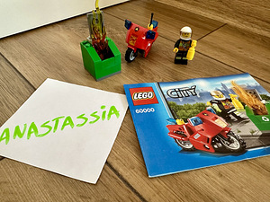 Lego City 60000 (1 foto / 1)