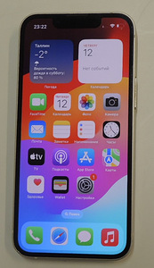 Mobiiltelefon Apple Iphone 13 mini 128Gb + karp (5 foto / 7)