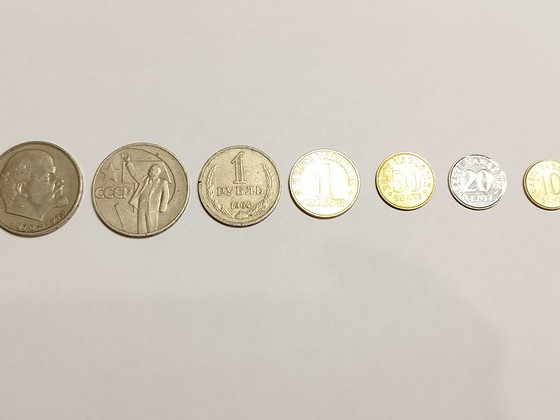 Müntide komplekt