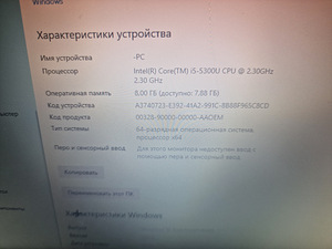 HP ноутбук (4 фото из 5)