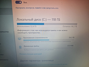 HP ноутбук (5 фото из 5)