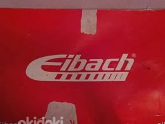 Комплект заниженных пружин Eibach для E39 Sedaan