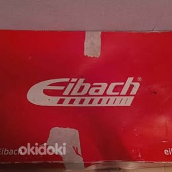 Комплект заниженных пружин Eibach для E39 Sedaan