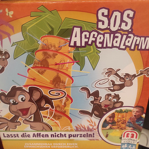Игра обезьянки (1 фото из 1)