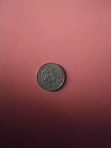 1 kroonine münt, 1934 aasta (6 foto / 7)