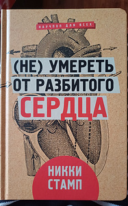Книги (1 фото из 1)