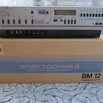 Видеомагнитофон Электроника ВМ-12