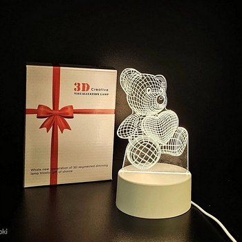 LED Öölamp Teddy