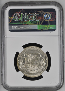 1930 ESTONIA 2K TOOMPEA FORTRESS NGC MS64+ (2 foto / 2)