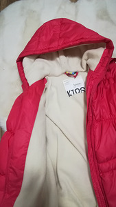 Soe ja paks k/s, talvejope, s.146 (2 foto / 4)