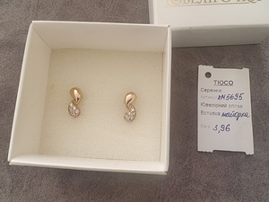 Серьги (1 фото из 1)