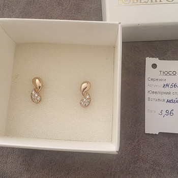 Серьги